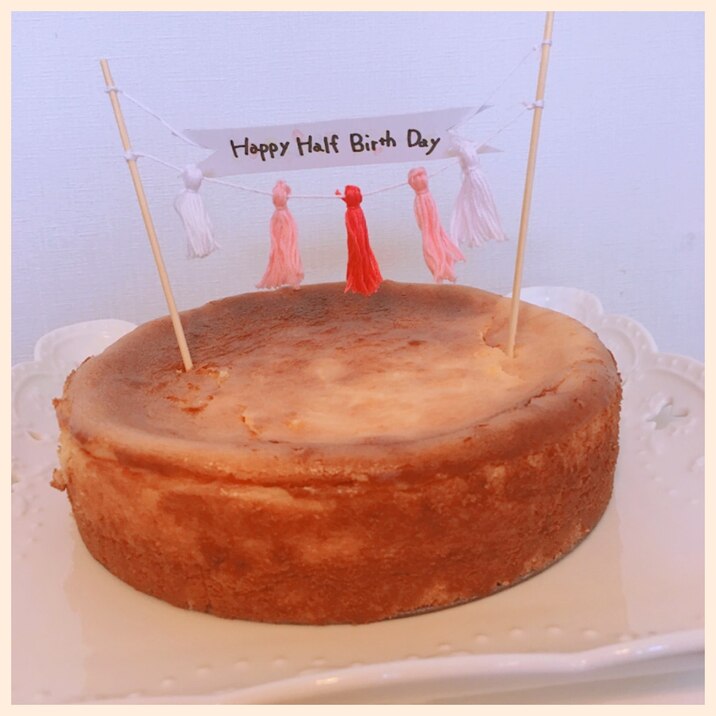 混ぜて焼くだけ濃厚チーズケーキ レシピ 作り方 By 三姉妹と毎日女子会中 楽天レシピ 混ぜて焼くだけ濃厚チーズケーキ レシピ 作り方 By 三姉妹と毎日女子会中 楽天レシピ